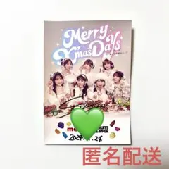 FRUITS ZIPPER 櫻井優衣 サインステッカー