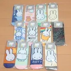 emi様 リクエスト 2点 まとめ商品