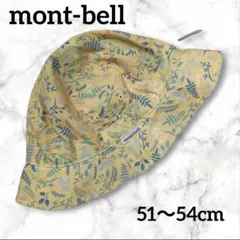 mont-bell 花柄ハット リバーシブル オレンジ 51〜54cmのサムネイル