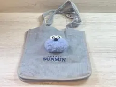 パペットスンスン　もふもふ トートバック　PUPPET SUNSUN　かわいい
