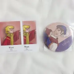 【セール品】セガラッキーくじ プリンス・チャーミング 王子 セット