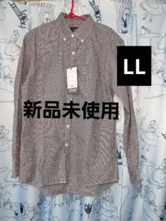 新品未使用　メンズ　カジュアル長袖シャツ　LLサイズ　ギンガムチェック　紳士服