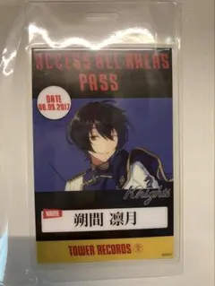 2026年最新】バックステージパス あんスタの人気アイテム - メルカリ