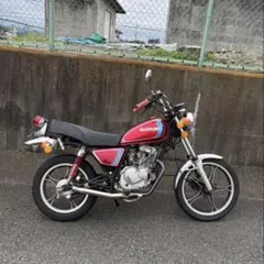 スズキGN125H 輸入初期GN 整備済み