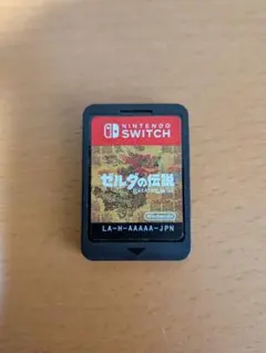 ニンテンドースイッチ本体&ゼルダの伝説ブレスオブザワイルド　Switchケース 2026年最新】switch ゼルダの伝説 ブレスオブザワイルド ケースのみの