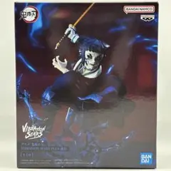 鬼滅の刃　VIBRATION STARS PLUS 獪岳　フィギュア