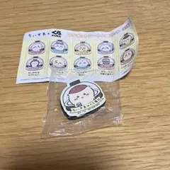 Item thumbnail for item b295f0a5-1028-47a6-a4e5-02354a7483f0