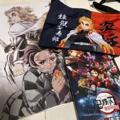 鬼滅の刃グッズ3点セット