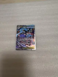 し*ー様 メガゲッコウガex SR ニンジャスピナー