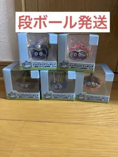 ドラゴンクエスト　ビッグクリアフィギュア　～職業スライム登場編～　全5種セット
