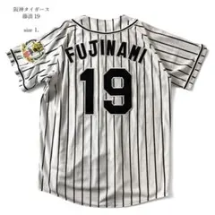 ③阪神タイガース 藤浪晋太郎選手 旧ホーム ユニフォーム Oサイズ