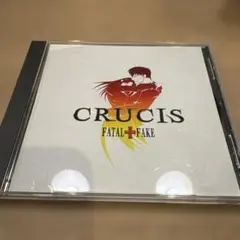 CRUCIS FATAL FAKE 同人ゲーム