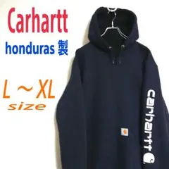 Carhartt カーハート ビッグサイズ 刺繍ロゴ パーカー フーディーのサムネイル