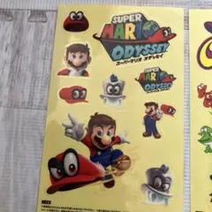スーパーマリオオデッセイ シールセット