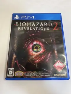 BIOHAZARD REVELATIONS 2 PS4