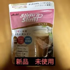 SlimUpSlim スリムアップスリム　カフェラテ置き換えダイエットのサムネイル