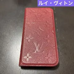 ルイ・ヴィトン iPhoneXS用手帳型 iPhoneケース 赤
