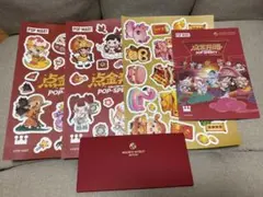 全聯福利中心福利熊 ジグソーパズル - メルカリ