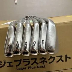 2026年最新】タイトリストt200 7番の人気アイテム - メルカリ