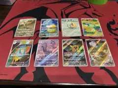 ポケモンカード　AR8枚セット　コダック