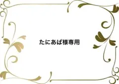 UNIQLO エクストラファインメリノリブタートルネックセーター029a