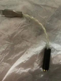 Silversonic MKV Lightning 3.5mm Adapter