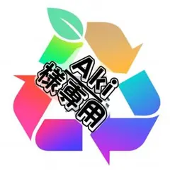 【Aki様専用】KT32K5】KT25K5】
