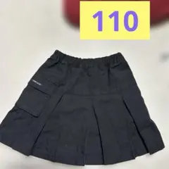 COMME CA ISM 黒プリーツスカートポケット付き　110サイズ