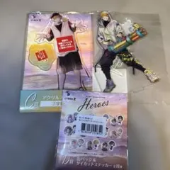 海の家　1st アクリルスタンド　アクスタ　缶バッジ　宇佐美リト