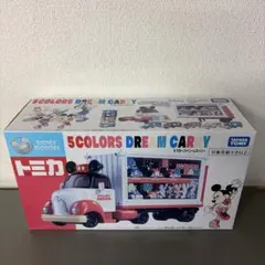 トミカ 5COLORS DREAM CARRY ミッキーマウス