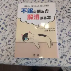 Item thumbnail for item b8c568d1-6ad9-4ab5-8470-10e9b27e2b85