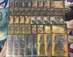 4cアダムスキー