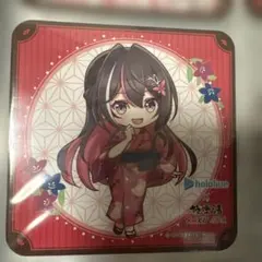 Item thumbnail for item 2381eddb-2232-44ad-ab19-426a9f348400