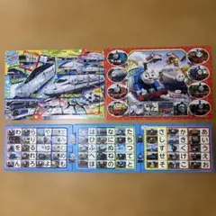 きかんしゃトーマス プラレール　ジグソーパズル 3点セット