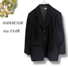 Item thumbnail for item 6e323f34-510e-4762-8784-490e4dbd6b38