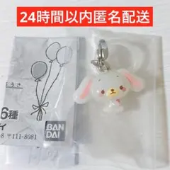 サンリオキャラクターズ ゆるっとめじるしアクセサリー