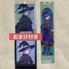 ツイステ ツインウエハース7 ぱしゃこれ アニメイトフェア特典 シルバー