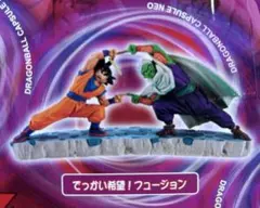 2026年最新】ドラゴンボールカプセル・ネオ 復活・脅威の魔人ブウ編の