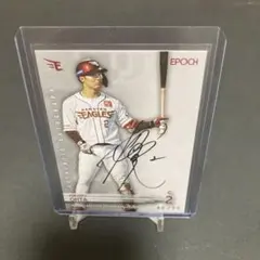 2026 EPOCH 楽天イーグルス　太田光　直書きサインカード