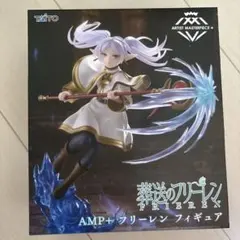 葬送のフリーレン　フィギアのサムネイル