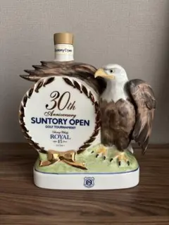 2026年最新】記念ボトル サントリーオープンの人気アイテム - メルカリ