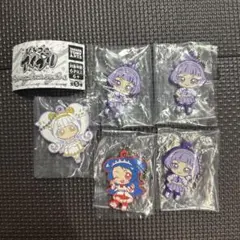 ま*お様 ひみつのアイプリ ラバーマスコットコレクション4