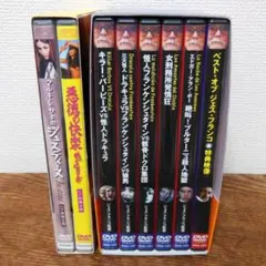 2025年最新】マルキ・ド・サドの人気アイテム - メルカリ