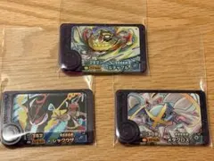 ポケモンフレンダ 3枚セット