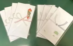 ご祝儀袋と不祝儀袋　セット