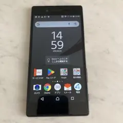 ねぐみ☺️様専用