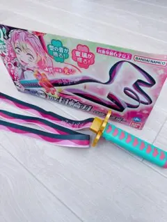 2025年最新】dx日輪刀 甘露寺蜜璃の人気アイテム - メルカリ