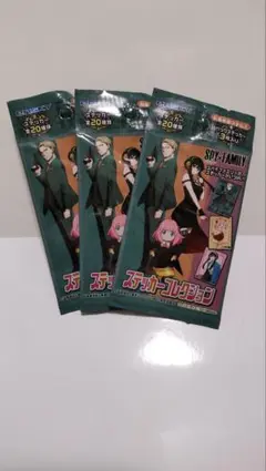 スパイファミリー　ステッカーコレクション