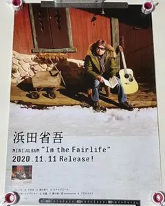 Item thumbnail for item 3f2fefff-9e32-4571-9bb6-e75a72385e36