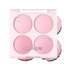 dasique ブレンディングムードチーク　08ブルーベリーソルベ